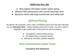 2025 Kia K4 LXS