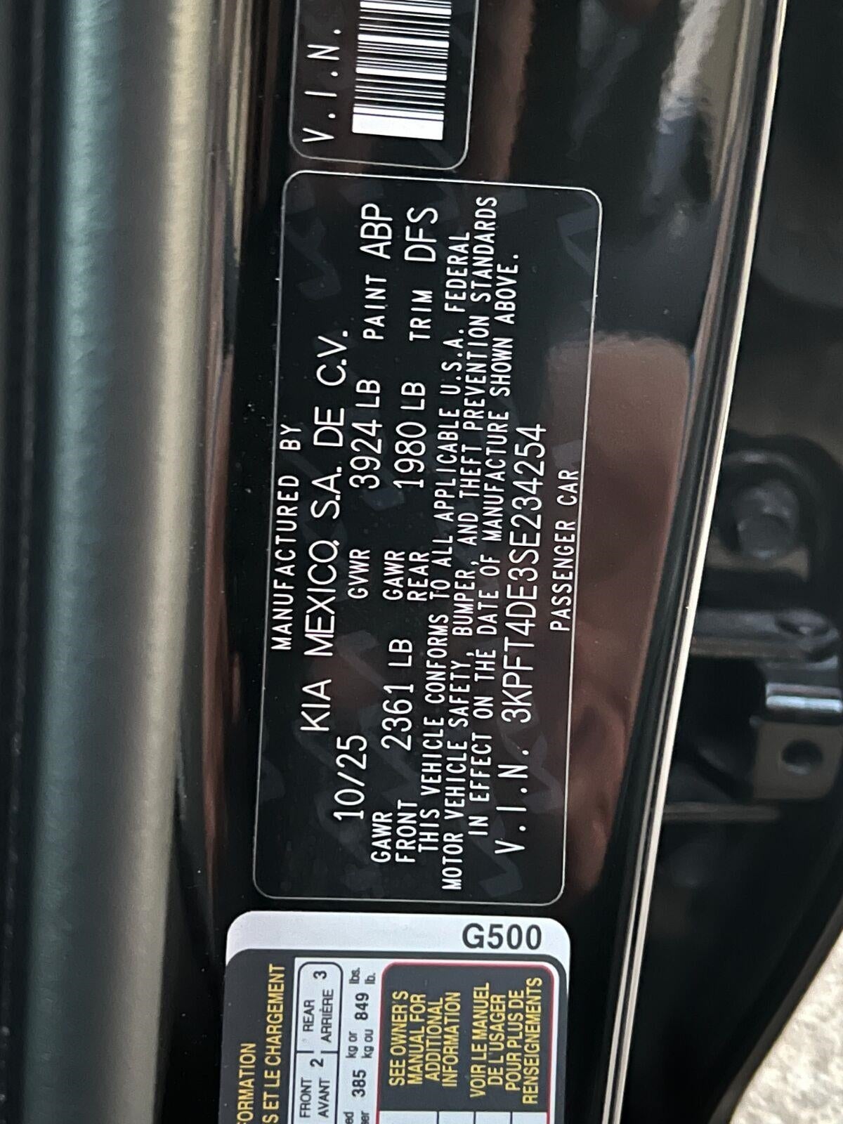 2025 Kia K4 LXS FWD