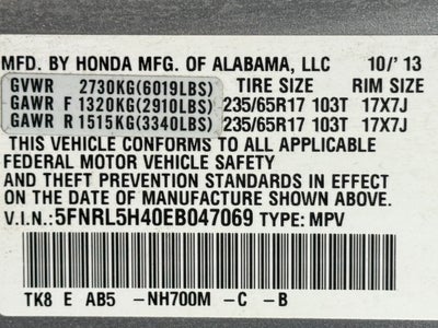 2014 Honda Odyssey EX