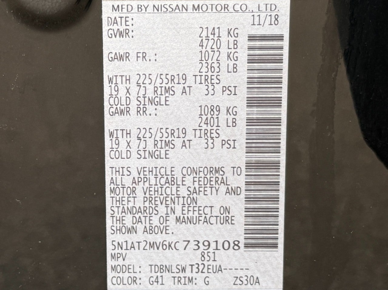 2019 Nissan Rogue AWD SL