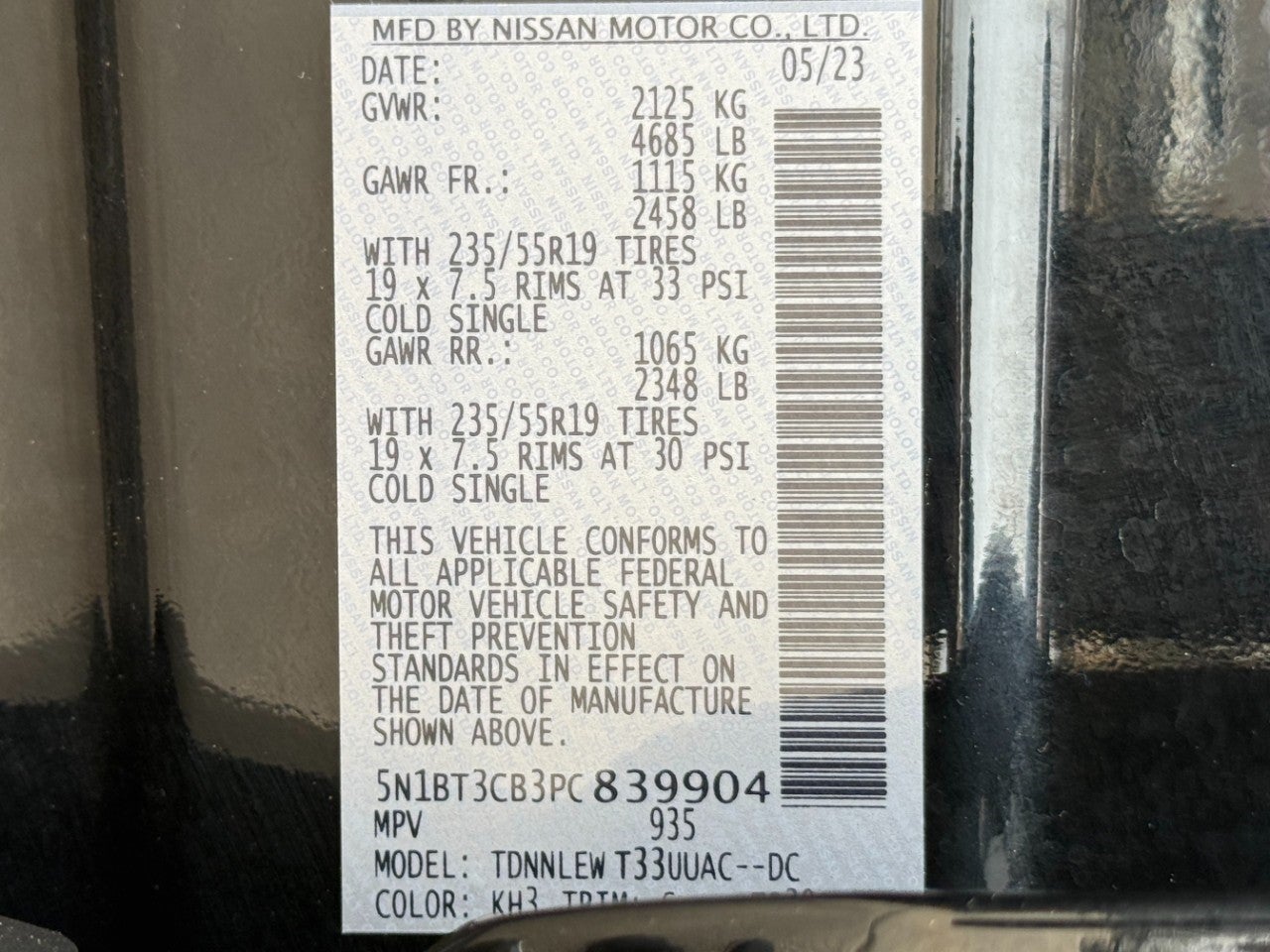 2023 Nissan Rogue AWD SL