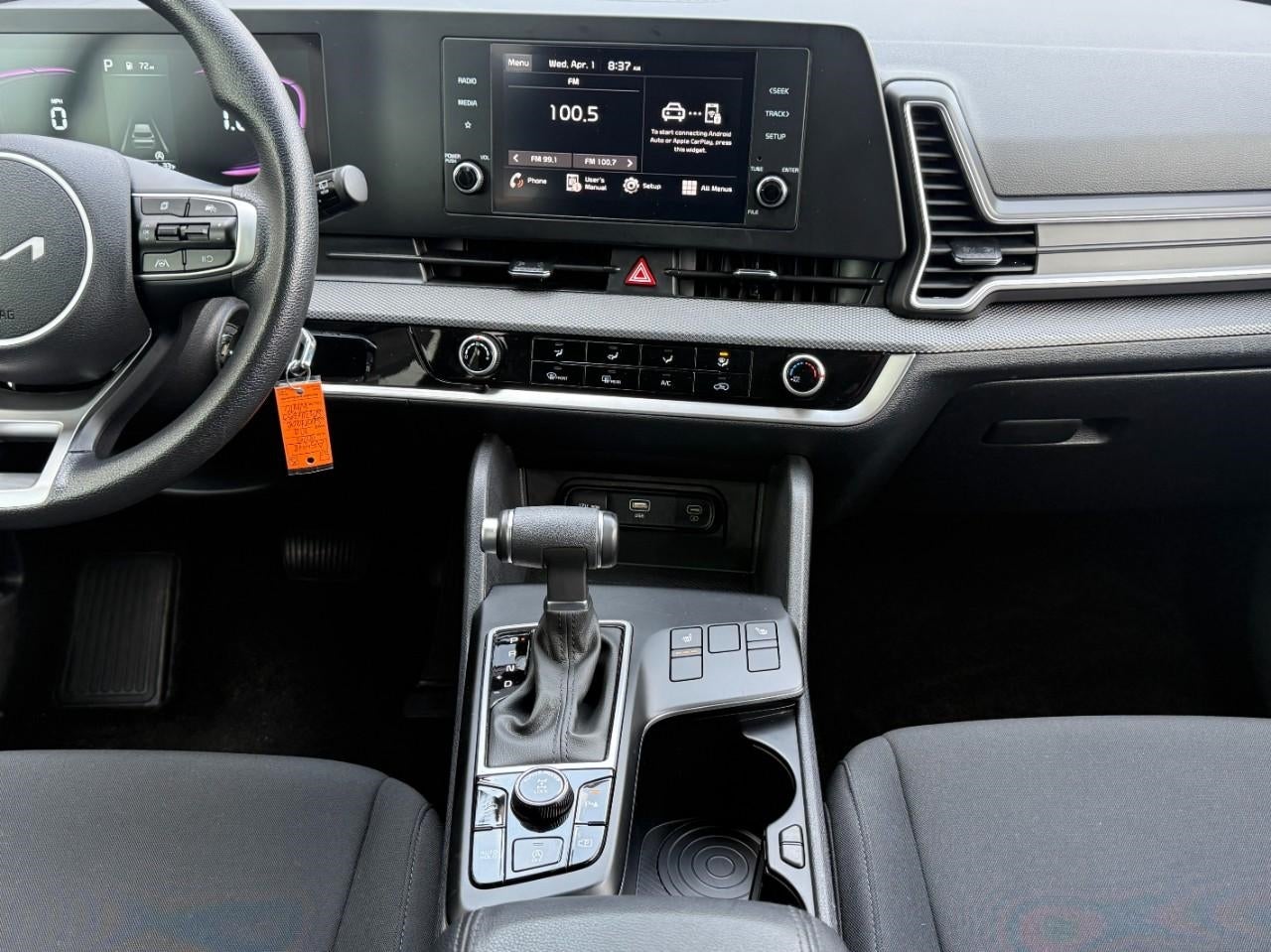 2025 Kia Sportage LX AWD