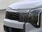 2026 Kia Sportage EX FWD