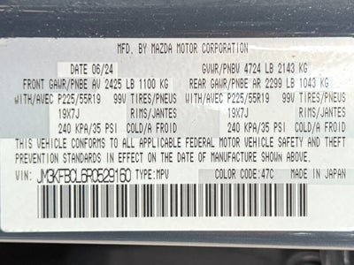 2024 Mazda Mazda CX-5 2.5 S Carbon Edition