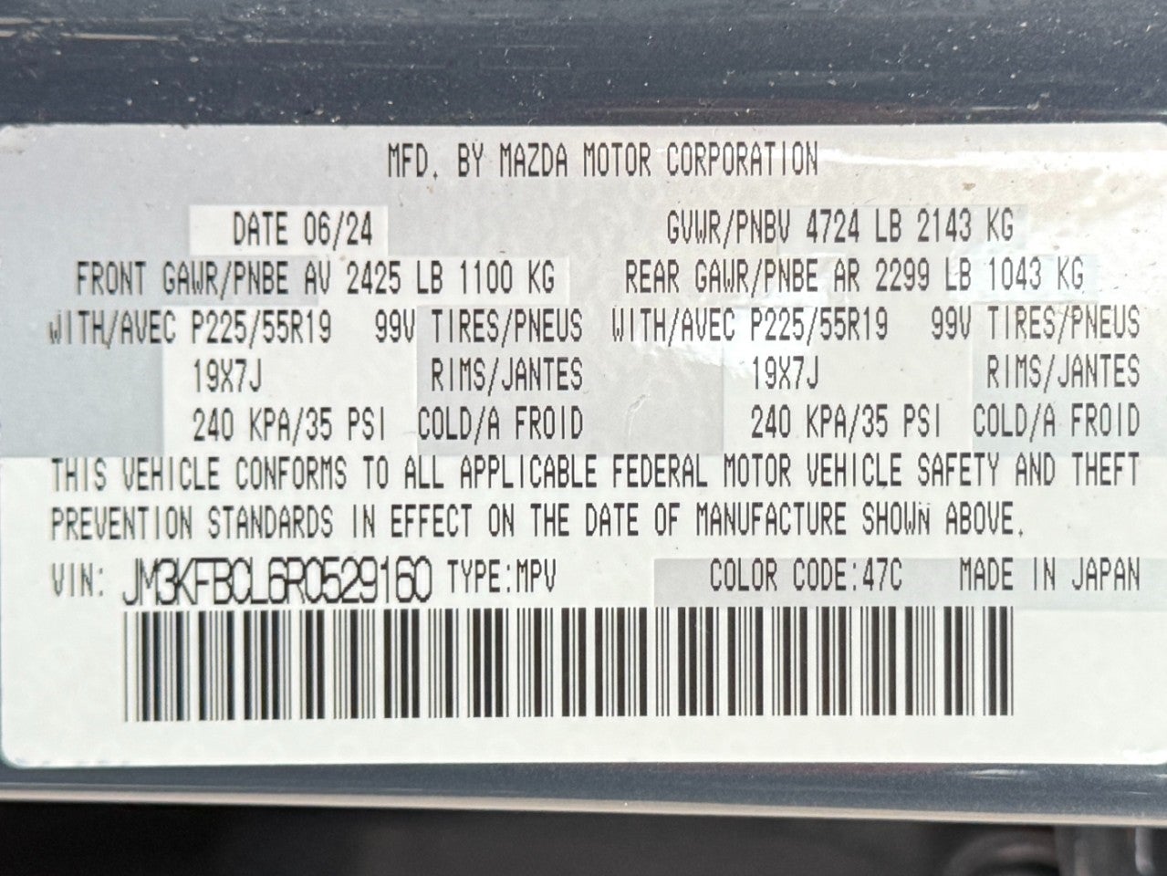 2024 Mazda Mazda CX-5 2.5 S Carbon Edition