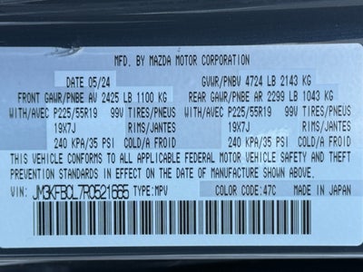 2024 Mazda Mazda CX-5 2.5 S Carbon Edition