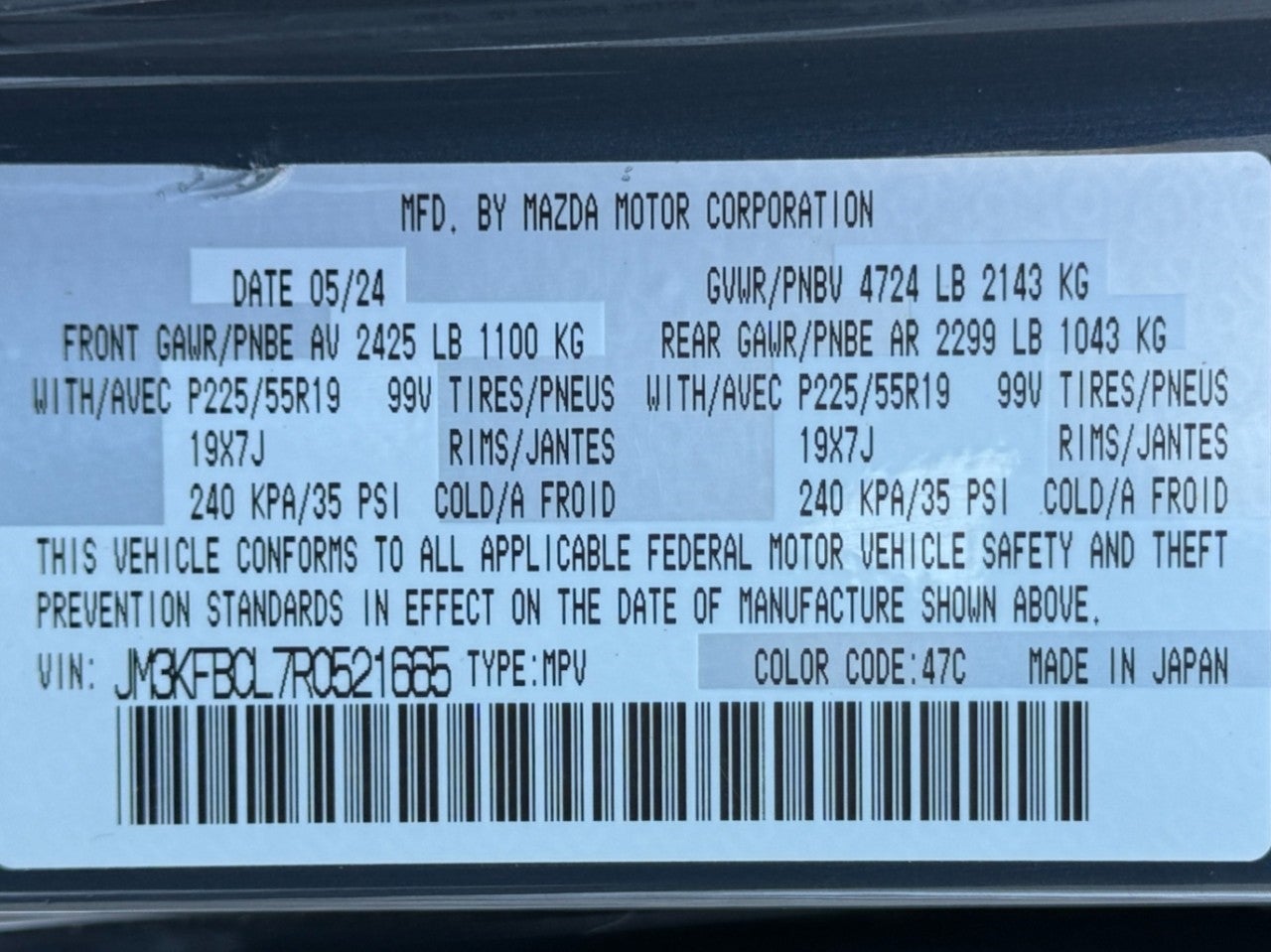 2024 Mazda Mazda CX-5 2.5 S Carbon Edition