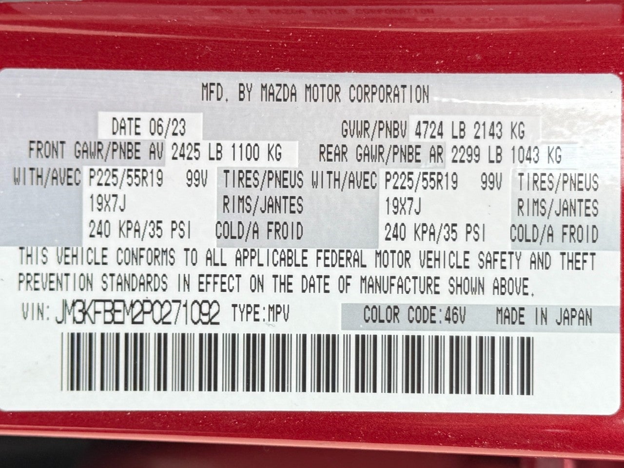 2023 Mazda Mazda CX-5 2.5 S Premium Plus Package AWD