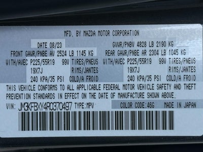 2024 Mazda Mazda CX-5 2.5 Turbo Signature AWD
