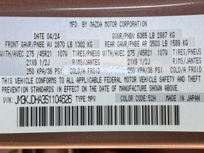 2025 Mazda Mazda CX-70 PHEV Premium Package