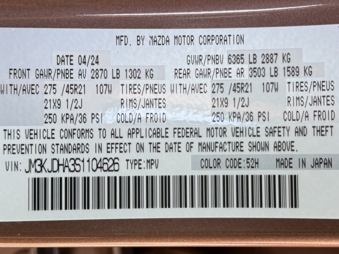 2025 Mazda Mazda CX-70 PHEV Premium Package