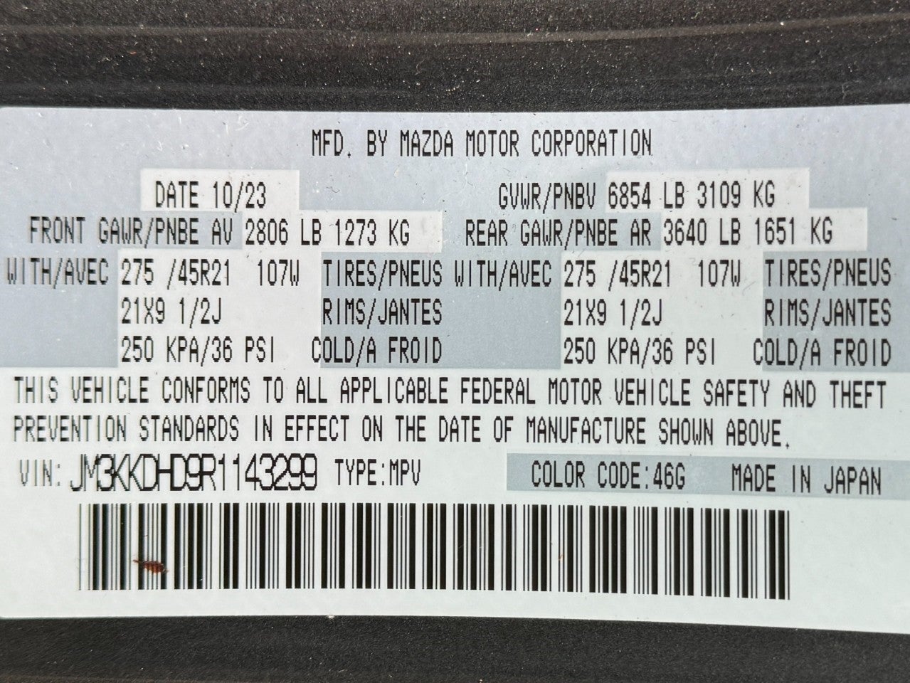 2024 Mazda Mazda CX-90 3.3 Turbo Premium