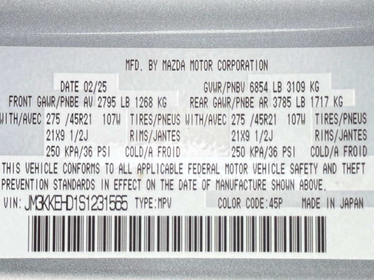 2025 Mazda Mazda CX-90 3.3 Turbo Premium Plus Package