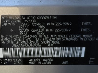 2024 Toyota Venza Limited AWD (GS)