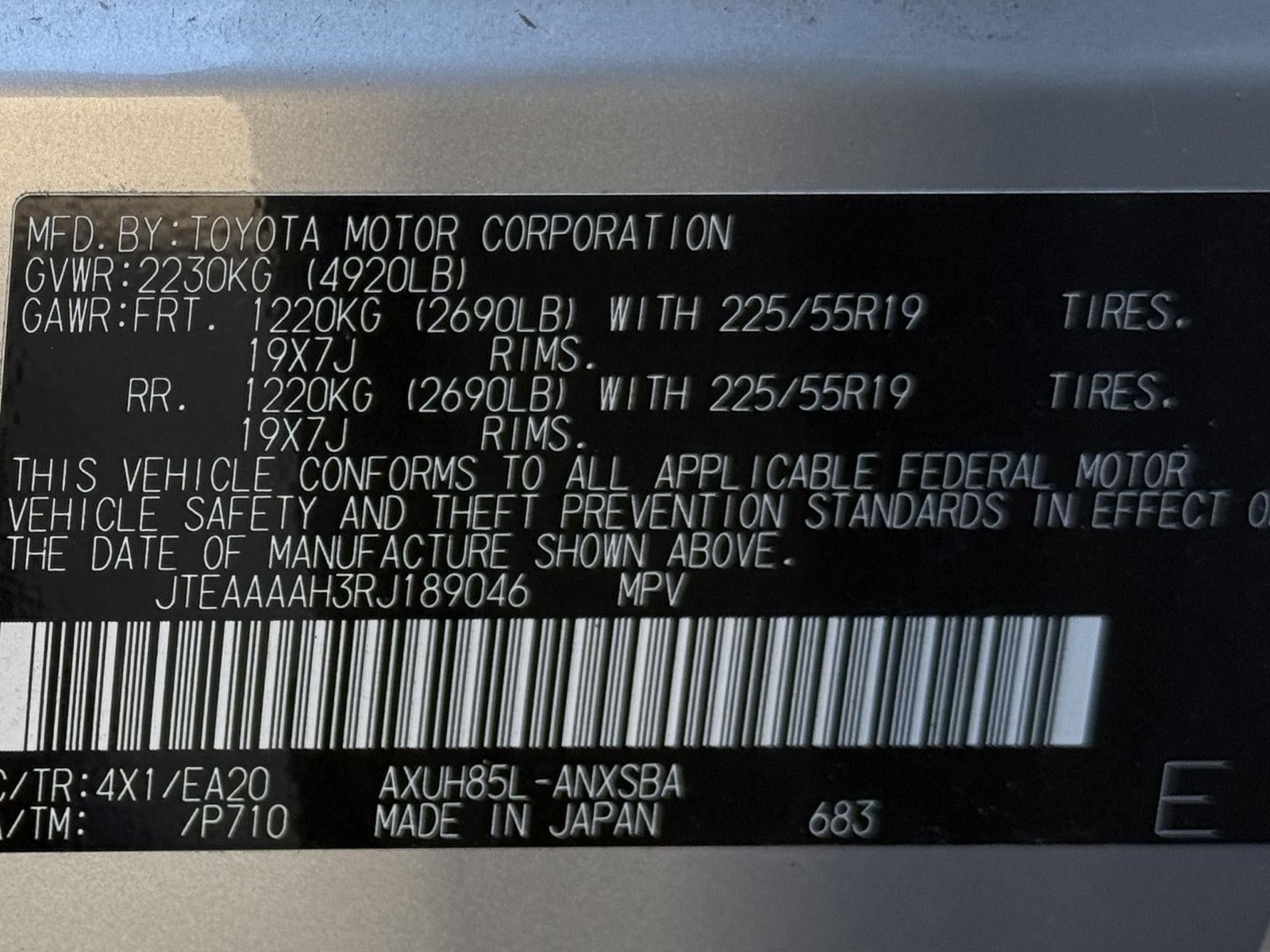 2024 Toyota Venza Limited AWD (GS)