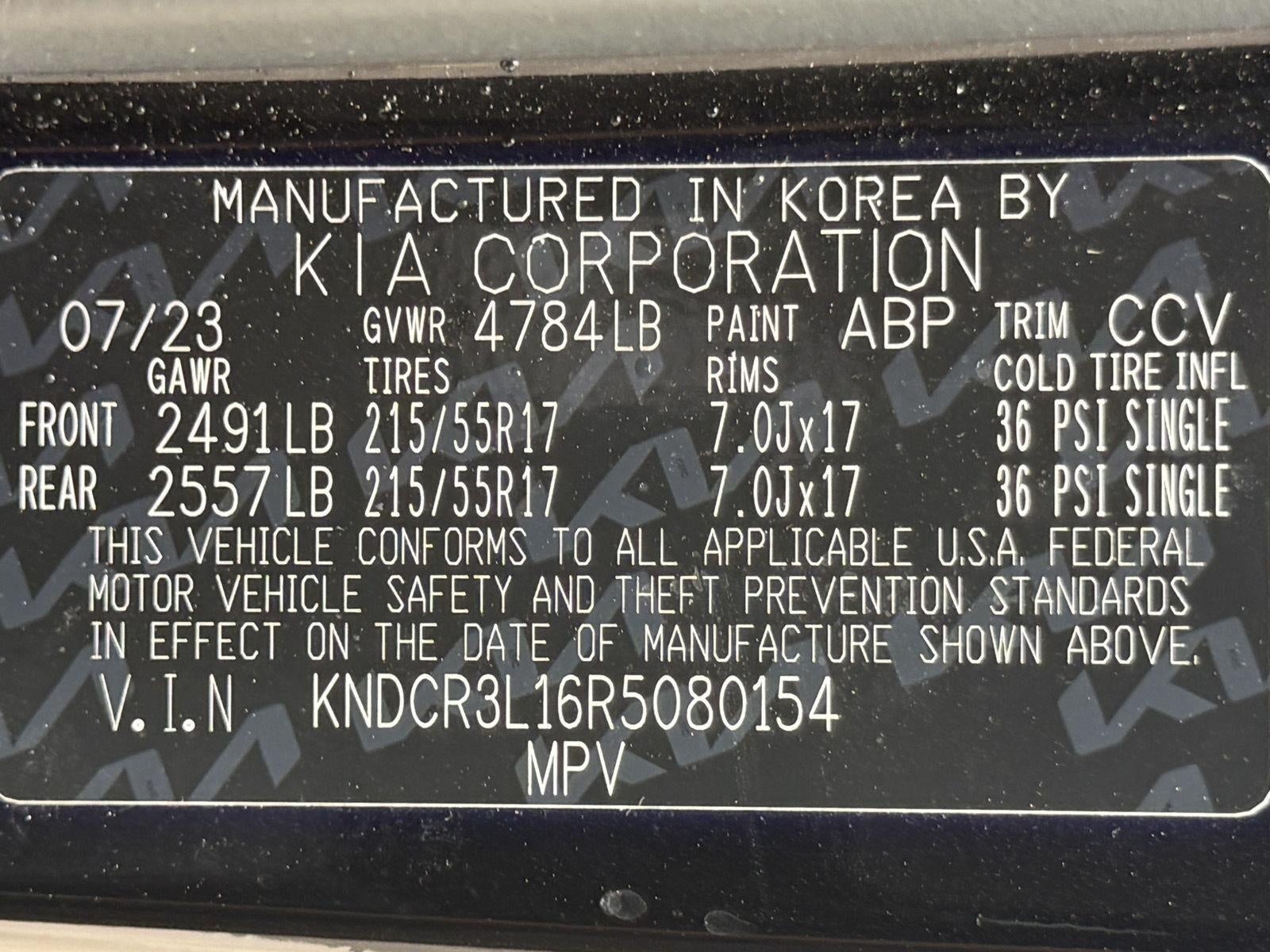 2024 Kia Niro EV Wind