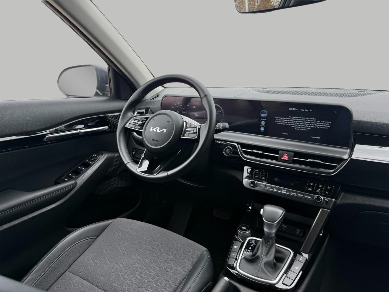 2024 Kia Seltos S IVT AWD