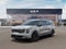 2026 Kia Carnival SX FWD