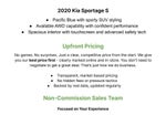 2020 Kia Sportage S FWD