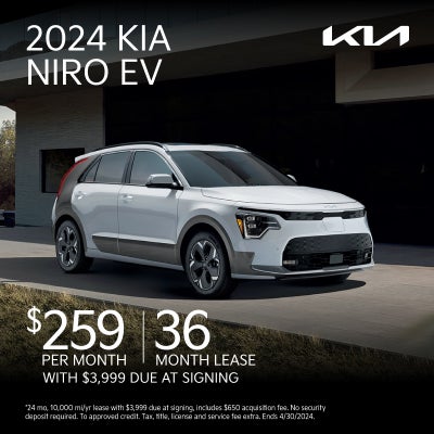 2024 Kia Niro EV
