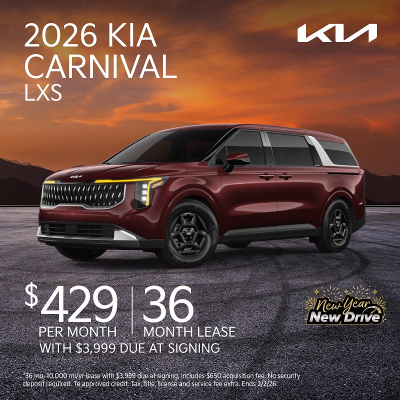 2026 Kia Carnival