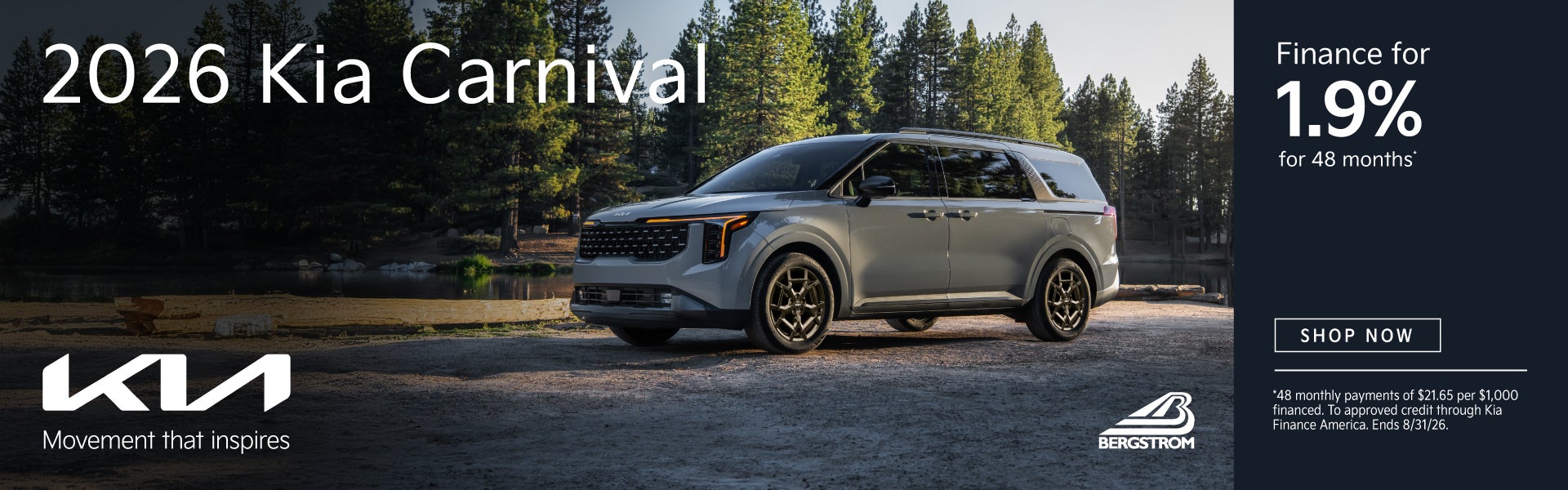 2026 Kia Carnival