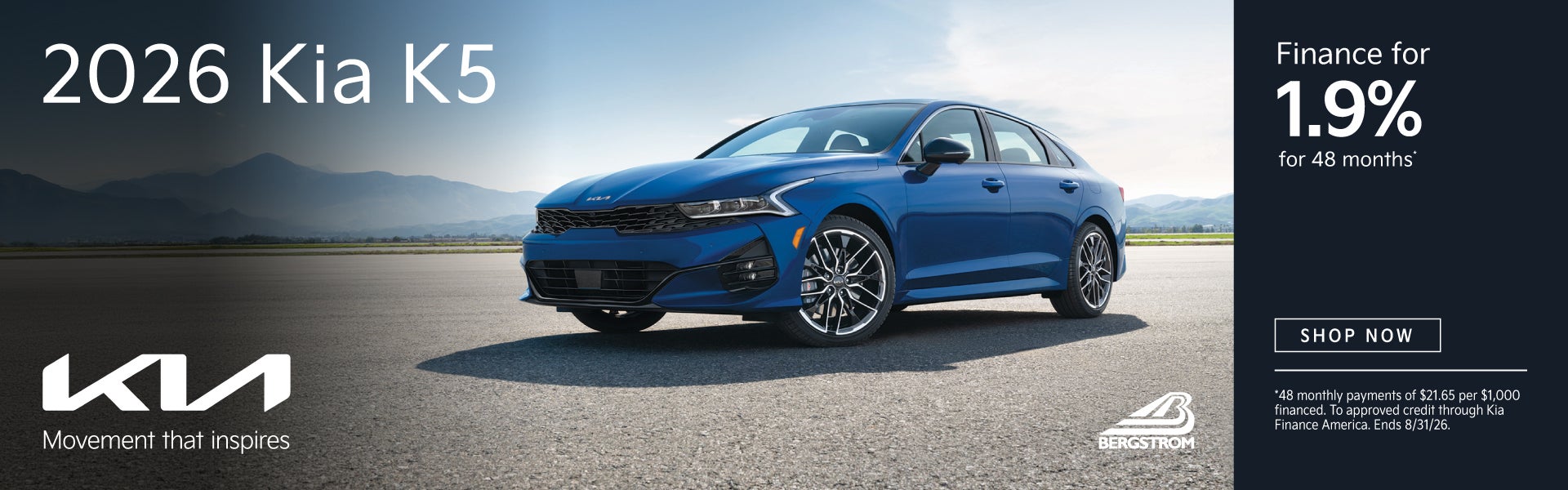 2026 Kia K5