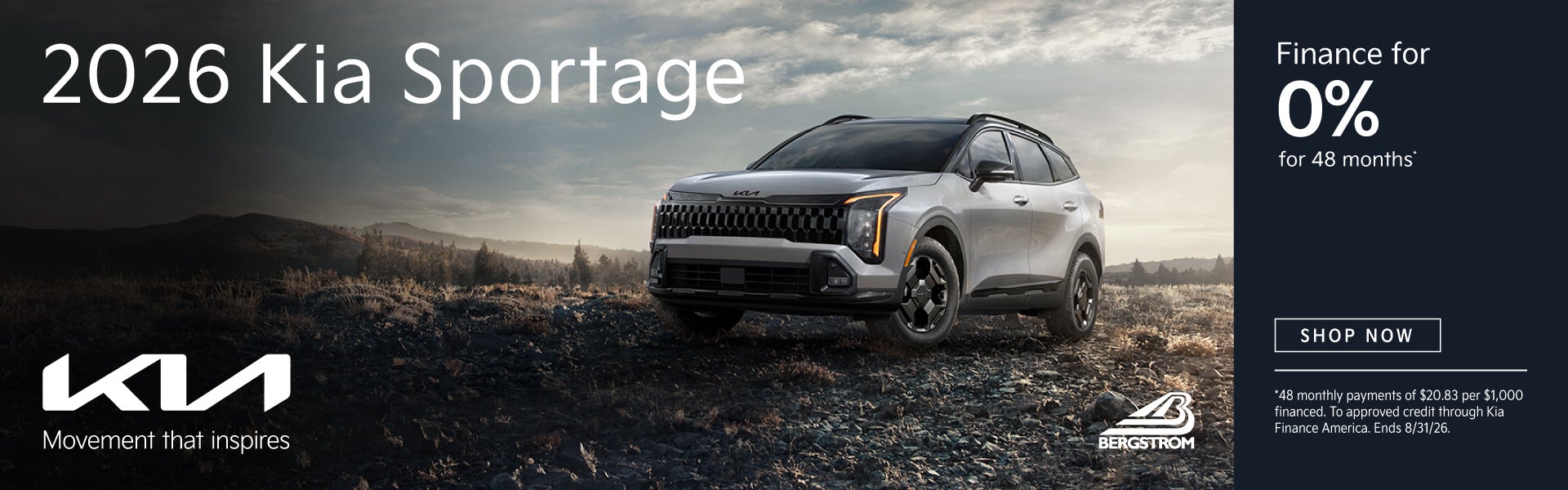 2026 Kia Sportage
