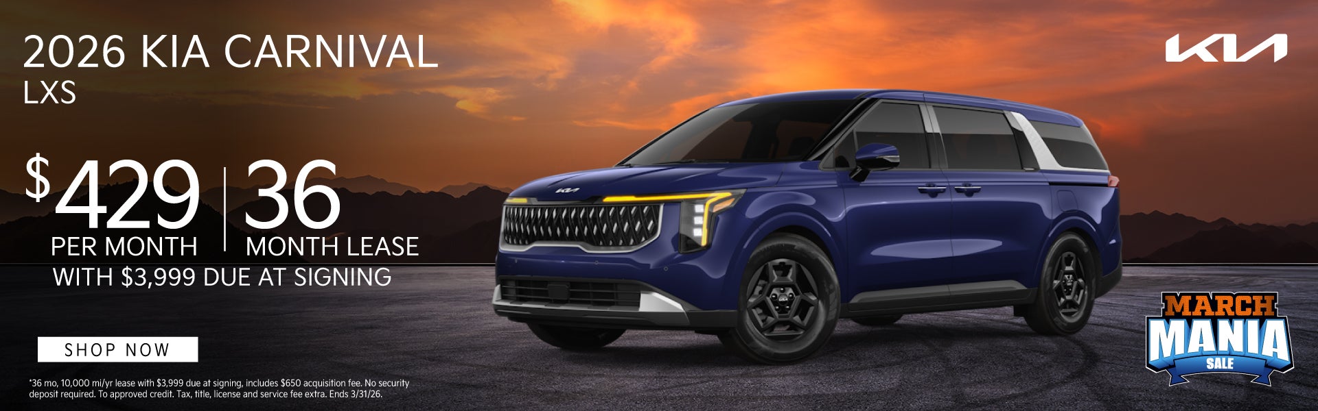 2026 Kia Carnival LXS